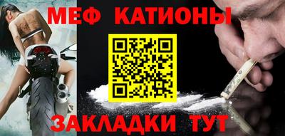 герыч Краснодар