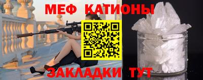 герыч Краснодар