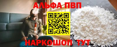 MESCALINE Краснознаменск