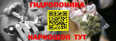 герыч Краснодар