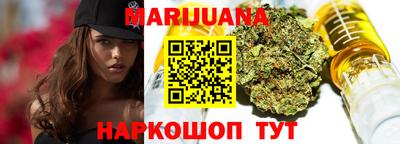герыч Краснодар