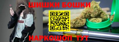 MESCALINE Краснознаменск