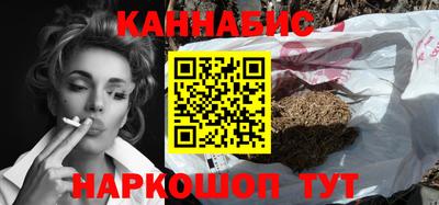 герыч Краснодар
