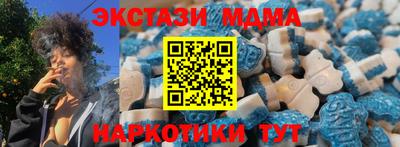 герыч Краснодар