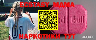 MESCALINE Краснознаменск
