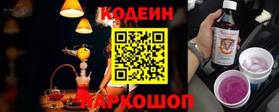 герыч Краснодар