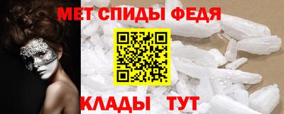 MESCALINE Краснознаменск