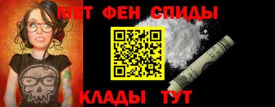 герыч Краснодар