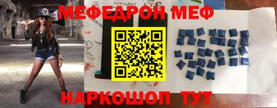 герыч Краснодар