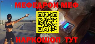 герыч Краснодар